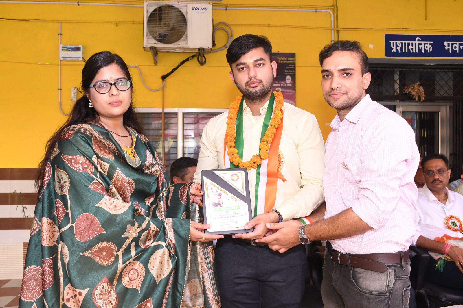 BSM College Of Law Roorkee